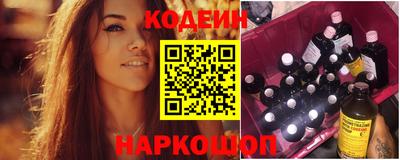 стаф Апрелевка