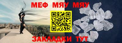 2c-b Аргун