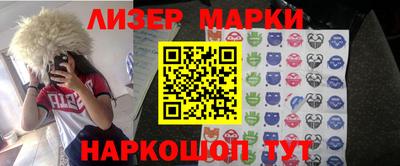 2c-b Аргун