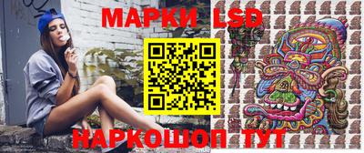 мефедрон мука Апшеронск