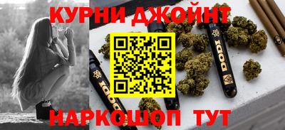 2c-b Аргун