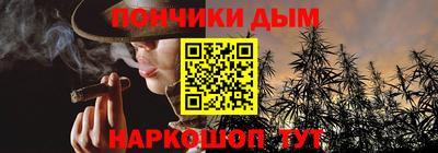 мефедрон мука Апшеронск