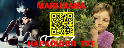 мефедрон мука Апшеронск