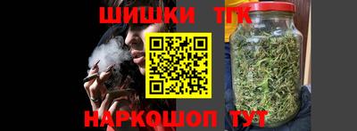 2c-b Аргун