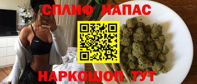 стаф Апрелевка