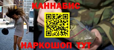стаф Апрелевка