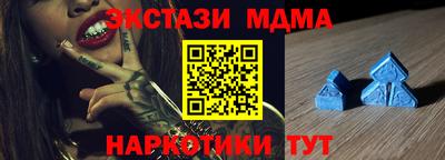 2c-b Аргун