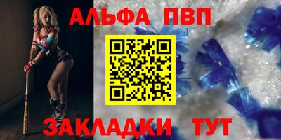 2c-b Аргун
