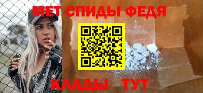 2c-b Аргун