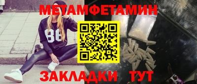 стаф Апрелевка