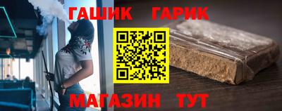 стаф Апрелевка