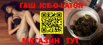 стаф Апрелевка